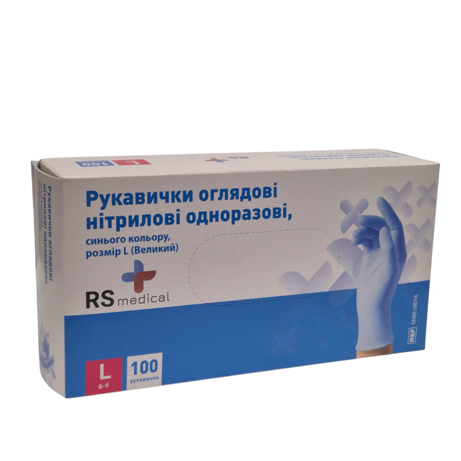 Рукавички оглядові нітрилові одноразові, синього кольору, розмір L (Великий), TM RS MEDICAL